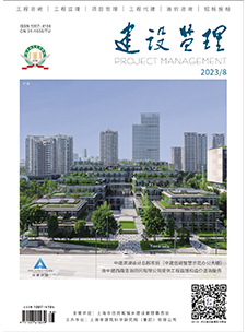建科集团