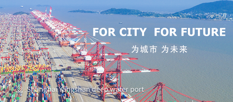 建科首页banner